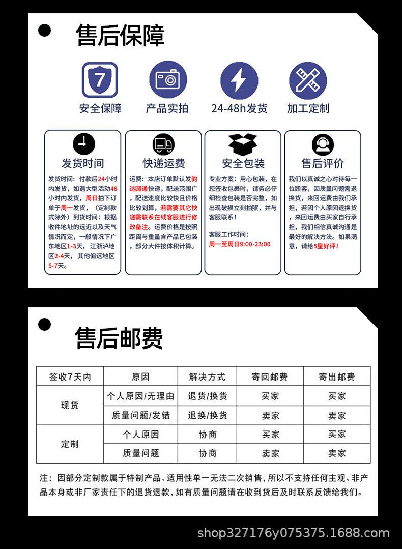 描述图_10.jpg