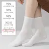 Meias Esportivas de Algodão Puro para Mulheres, Absorventes de Suor, Antibacterianas, Resistentes a Odores, Meias de Algodão Respiráveis, Resistentes ao Desgaste, Cor Sólida, Meias para Meninas