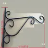 Colgante de soporte estante colgante de balcón soporte colgante para exteriores para flores soporte de pared cesta colgante gancho para pothos decoración de linterna colgante de puerta