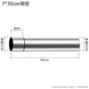 Diámetro tubería de humos de acero inoxidable conducto de escape para calentador de agua a gas centímetro lede stock
