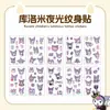 10 Piezas de Pegatinas de Tatuaje de Kuromi que Brillan en la Oscuridad, Linda Decoración Facial de My Melody para Niños, Papel Impermeable de Dibujos Animados Frescos