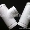 Molde de Accesorios de Tubería de Precisión Personalización Se Adapta a Accesorios de Tubería Multiespecificación Accesorios de Tubería Pp/Pe Adaptación Universal Accesorios de Tubería de Agua/Gas