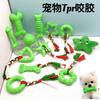 Suministros para Mascotas Juguetes para Perro tpr Tira de Tela Pegamento Molar Mordida Mordisco Hueso Bola de Voz Juguete de Peluche Navidad