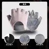 Guantes Antivibración de Medio Dedo con Cojín de Aire para Mujer, de Montar, Antideslizantes, Transpirables, Yoga, Seda de Hielo, Resistentes al Desgaste, Antideslizantes, Capullo, Fitness