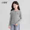Camiseta base de punto ajustada, moda otoño 2026 nueva para niñas Xiaofei, top infantil casual y versátil para niños mayores