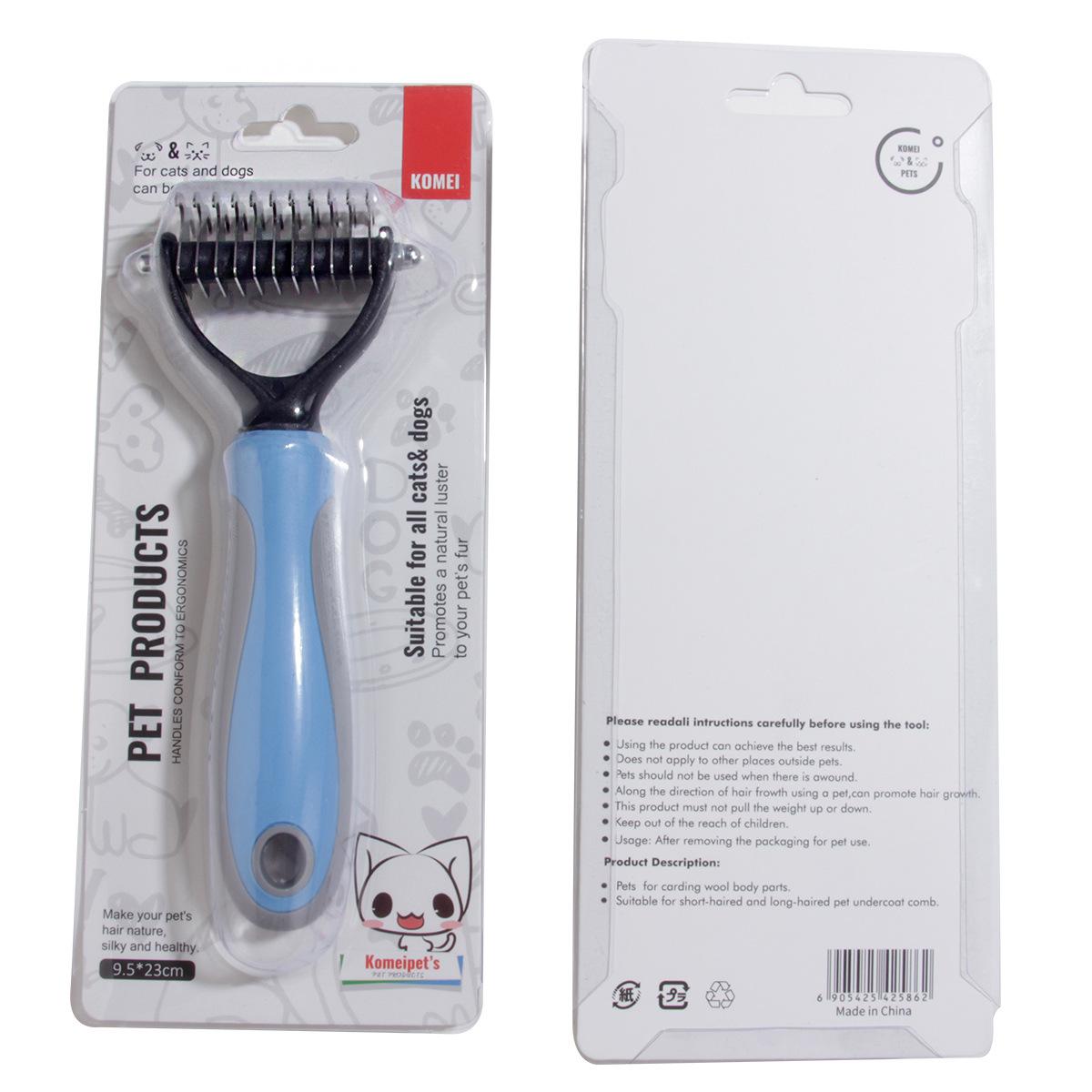 宠物开解脱毛梳 (4).jpg