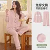 Pijama Feminino de Algodão Puro Lado Único para Primavera e Outono com Bojo no Peito, Cardigan de Lapela, Mangas Longas e Calça Longa, Pode Ser Usado Fora de Casa, Roupa de Casa de Caimento Solto