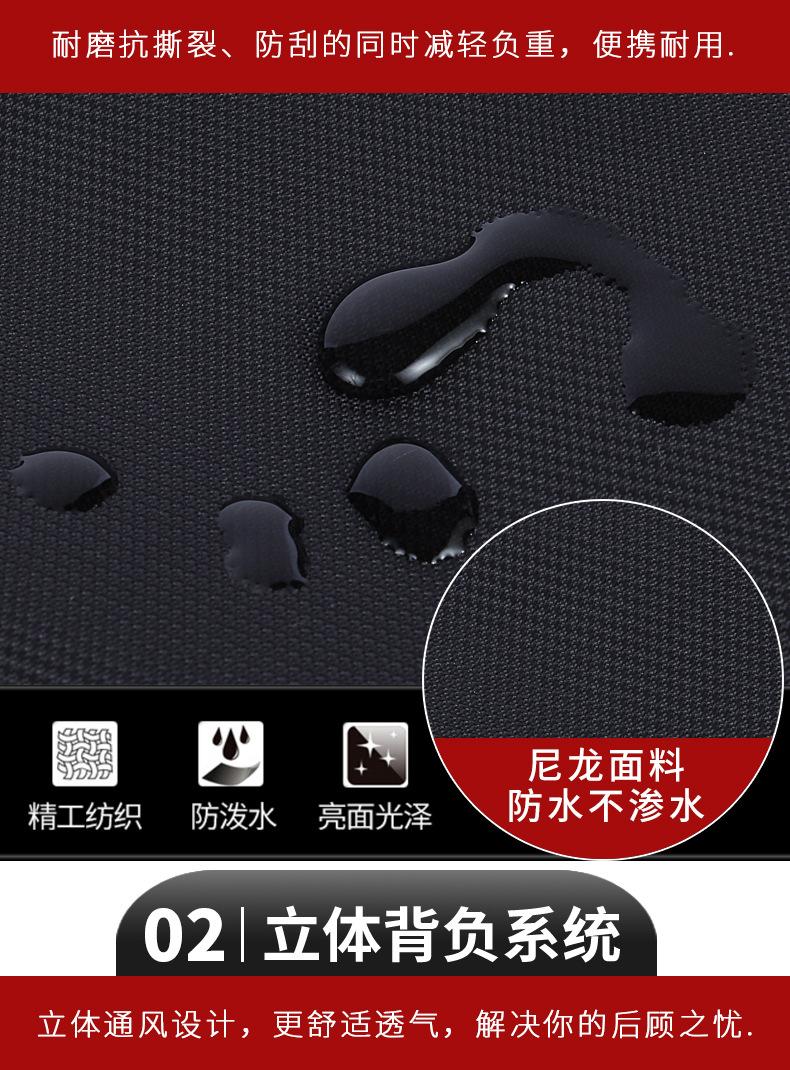 未标题-1_03.jpg