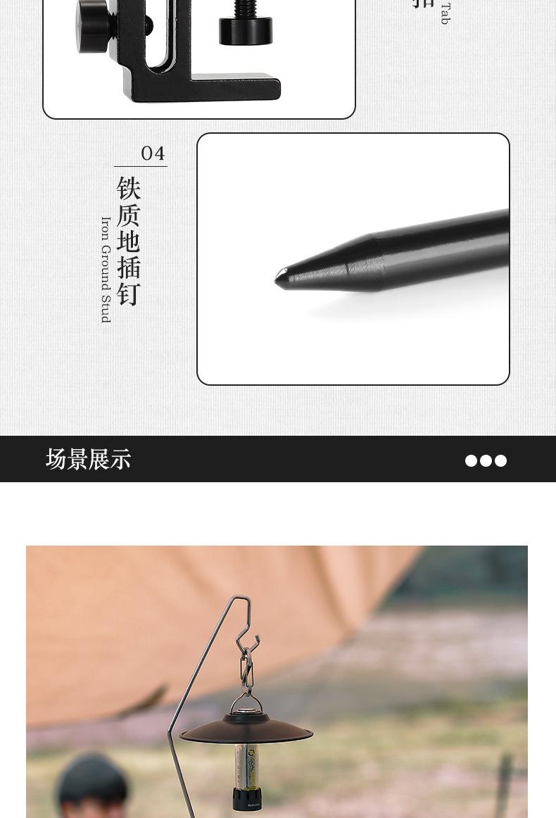 详情页_09.jpg