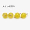 Nuevo Botón Redondo de Imitación de Jade Flor de Estilo Chino Botón de Estilo Nacional Pequeño Fresco Botón de Cristal para Cheongsam Hebilla de Placa para Falda Hanfu