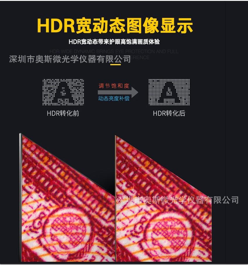 HK830 (5).jpg