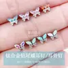 Pendiente de Aleación de Titanio F136 Cola de Taladro Hueso de la Oreja Mariposa Clavo de Hueso de la Oreja Ópalo Zirconio Clavo de Nariz Clavo de Labio Joyería para Perforación Corporal de Titanio G23