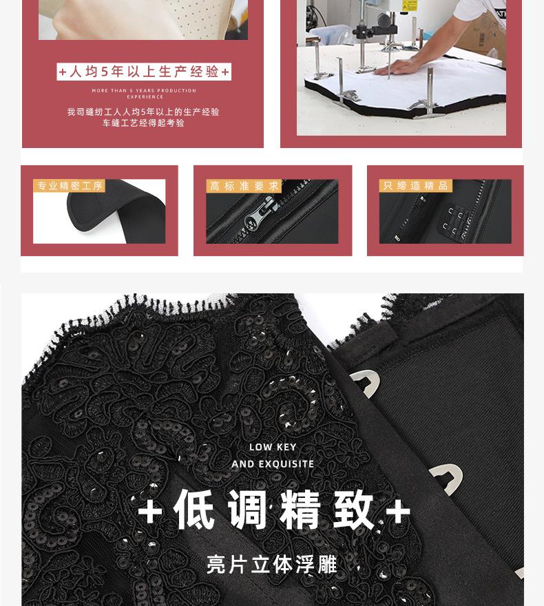 70168详情页_11.jpg