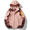 Chaqueta Cortavientos Impermeable de Moda Nueva Marca Otoño/Invierno 2026 para Hombre y Mujer
