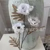 Flor artificial branca rosa hortênsia peônia adereços de casamento seda flor decoração salão estrada chumbo falso flor arranjo de casamento