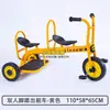 Triciclo para niños de jardín de infantes bicicleta para niños pedal coche de juguete para exteriores scooter de doble equilibrio camión