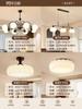 Lámpara de araña vintage estilo francés para sala de estar, nuevo modelo 2026, luz principal minimalista de mediados de siglo 'Magic Bean' negro, iluminación de alta gama para dormitorio