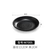 Plato de barbacoa negro comercial de melamina, vajilla de porcelana, plato de barbacoa de restaurante, plato de plástico redondo para restaurante