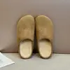 Zapatillas de invierno retro de suela gruesa sin cordones, punta cerrada, estilo nuevo para persona perezosa, forradas de felpa, engrosadas, zapatos peludos