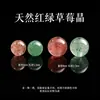 Cuentas Sueltas de Cristal Natural Pulsera de Cuentas DIY Ágata Roja del Sur Amatista Cristal Blanco Cristal de Fresa Ágata Roja del Sur