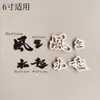 ¿Cuántos años tengo? ¡Feliz Día de Graduación! El Futuro Es Prometedor. Molde 3D para Cortar Fondant de Pastel para Hornear con Letras y Números