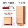Bolsas de Embalaje para Té Yancha Da Hong Pao Jin Jun Mei, Bolsas de Burbujas Pequeñas, Bolsas de Papel de Aluminio Puro de 10g, Bolsas Pequeñas Disponibles en Múltiples Colores