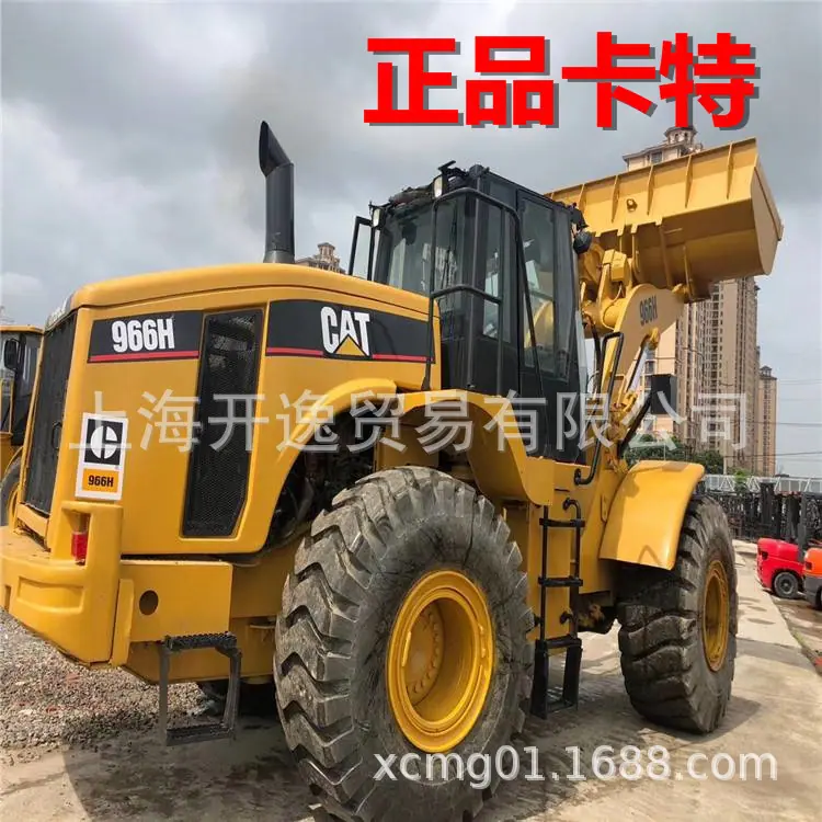 CAT 966 Front Loader (17)