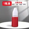 Tinta Fotosensible Hengjie Rojo Azul Botella Pequeña Material para Sello Financiero 10ml Botella Pequeña Material para Sello Venta al por Mayor