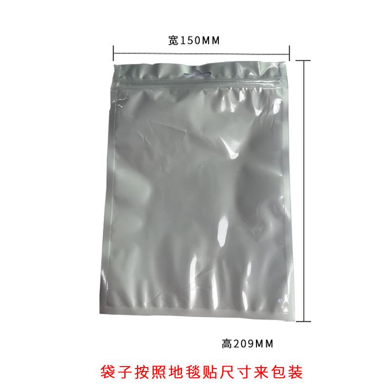 详情页.jpg