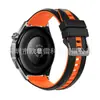 Adequado para Pulseira de Relógio Esportiva de Silicone Duas Cores Huawei Gt6, Relógio Huawei Gt3 Pro, Pulseira de Relógio Universal Samsung Garmin