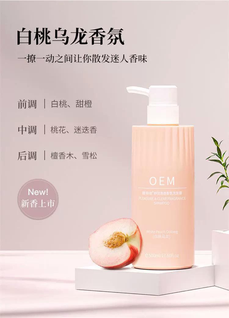 详情图片_ (2).jpg