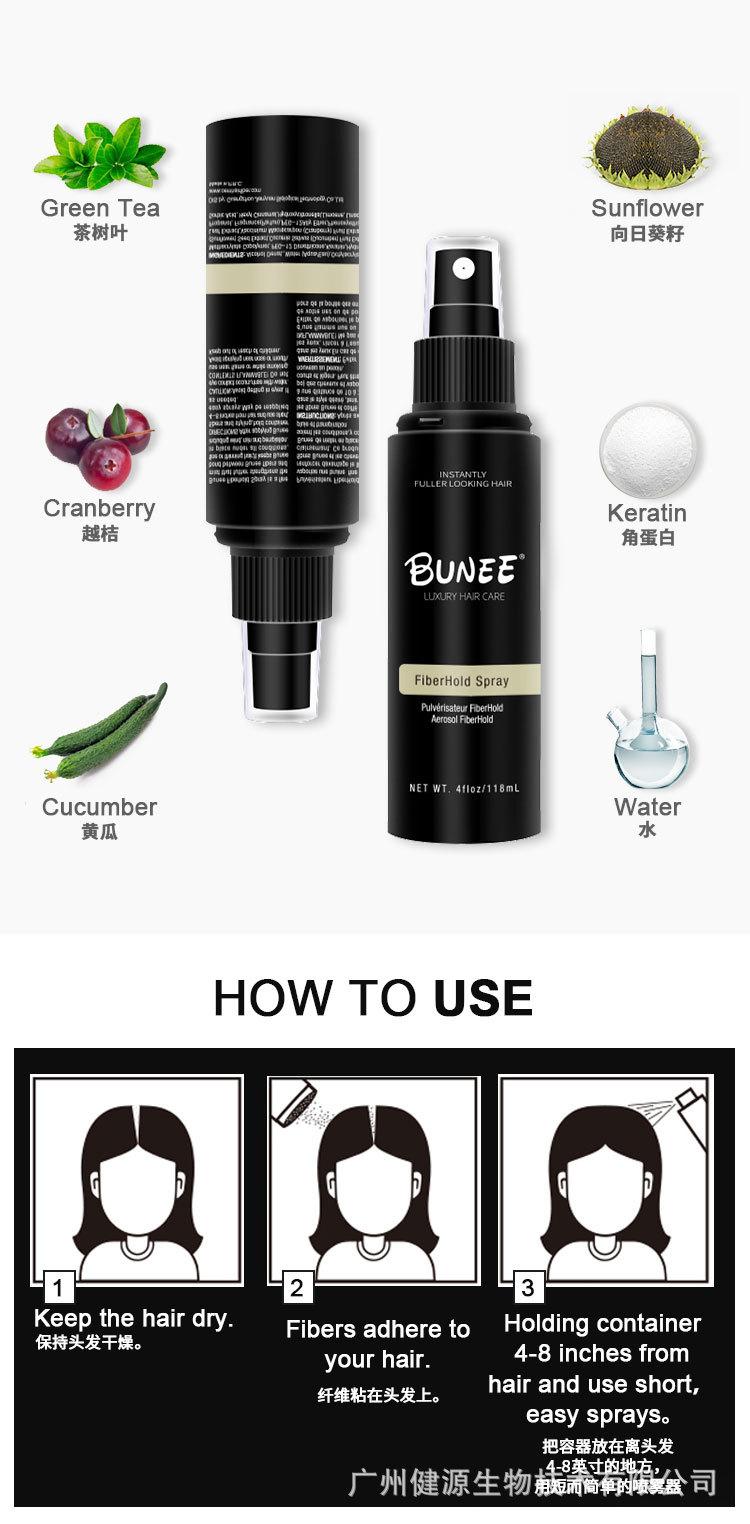 定型水（中英）_05