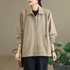 Tiro real Otoño/Invierno Nuevo Holgado Versátil Reductor de Edad Cuadros Patchwork Adelgazante Casual Chaqueta