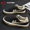 Zapatos de Lona Warrior para Hombre y Mujer 2026 Nuevo Modelo Deportivos Casuales Antideslizantes Ligeros Cómodos Estudiante Versátil Tenis de Caña Baja Z