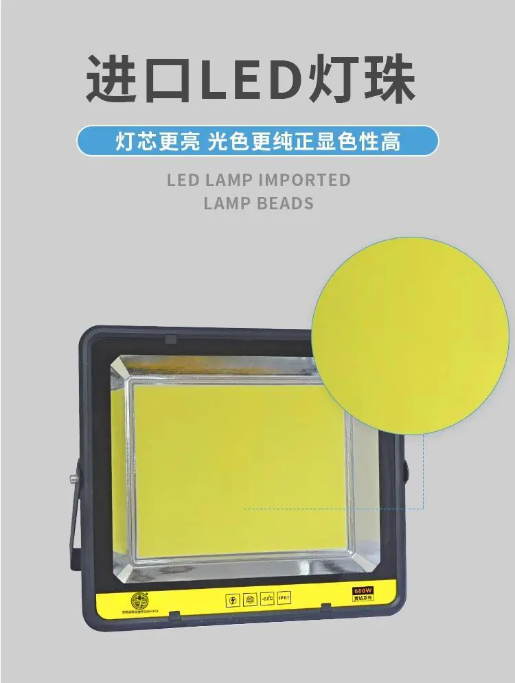 详情图4.png