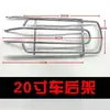 Portaequipajes trasero para bicicleta puede llevar 16 pulgadas 20 pulgadas 24 pulgadas 26 pulgadas engrosado sólido con personas estante trasero universal