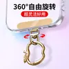 Gancho para cordón de teléfono móvil, anillo de honda, espaciador giratorio de acero inoxidable, accesorio decorativo, componente de alta gama para bricolaje, hebilla colgante