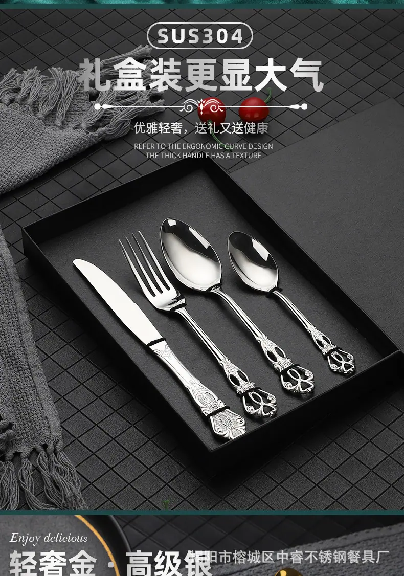 宫廷风详情_11.jpg
