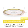 Pratos Estilo Palácio em Melamina Imitando Porcelana, Pratos Pequenos para Petiscos, Pratos para Pratos Frios, Louças Criativas, Pratos para Peixe, Pratos Fundos para Sopa, Conjunto para Servir a Mesa