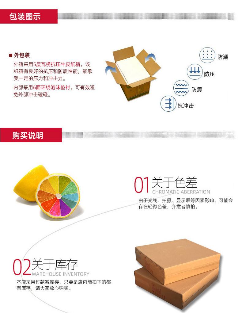 磁吸海报框