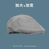 Boina Vintage para Mujer con Circunferencia de Cabeza Grande, Sombrero Artístico de Algodón y Lino Estilo Japonés que Adelgaza el Rostro, Gorra de Béisbol Reversible para Exteriores