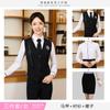 Ropa de Primavera y Otoño para Hombres y Mujeres Camisa de Manga Larga Chaleco Traje KTV Sala de Billar Salón de Billar Ropa de Trabajo LOGOTIPO Bordado