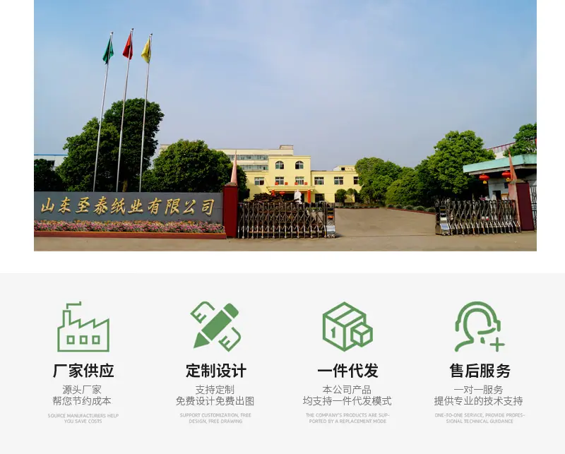 详情页1_13.jpg