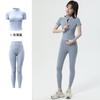 Roupa de Yoga para Mulheres com Gola Alta e Manga Curta, Jaqueta Esportiva Profissional para Primavera e Verão, Secagem Rápida, Respirável, Justa ao Corpo, Fato Fitness Emagrecedor