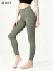 Pantalones de Yoga de Nailon Transfronterizos para Mujer, Cómodos para Usar Afuera, de Cintura Alta, Levanta Glúteos, Leggings Deportivos para Fitness y Running