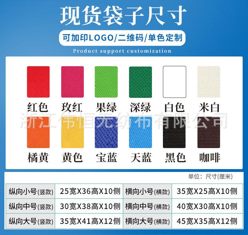 详情页2号_06.jpg