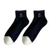 Calcetines Nuevos 2025 Calcetines de Mujer Primavera y Verano Delgados Estilo Japonés Calcetines Cortos Serie Camelia Blanco y Negro Jacquard Calcetines de Mujer