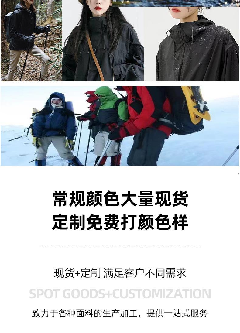 详情页1_05.jpg