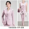 Nuevo Conjunto Profesional de Otoño 2026 para Mujer, Elegante y Sofisticado Traje Formal para Entrevista de Trabajo, Blazer a la Moda