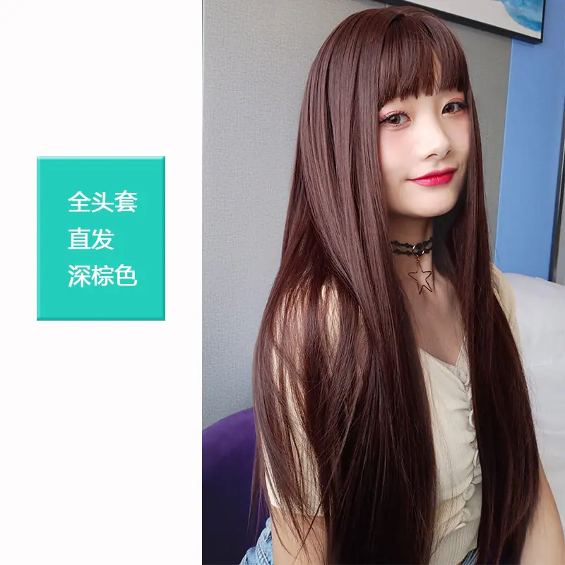 深棕色.jpg